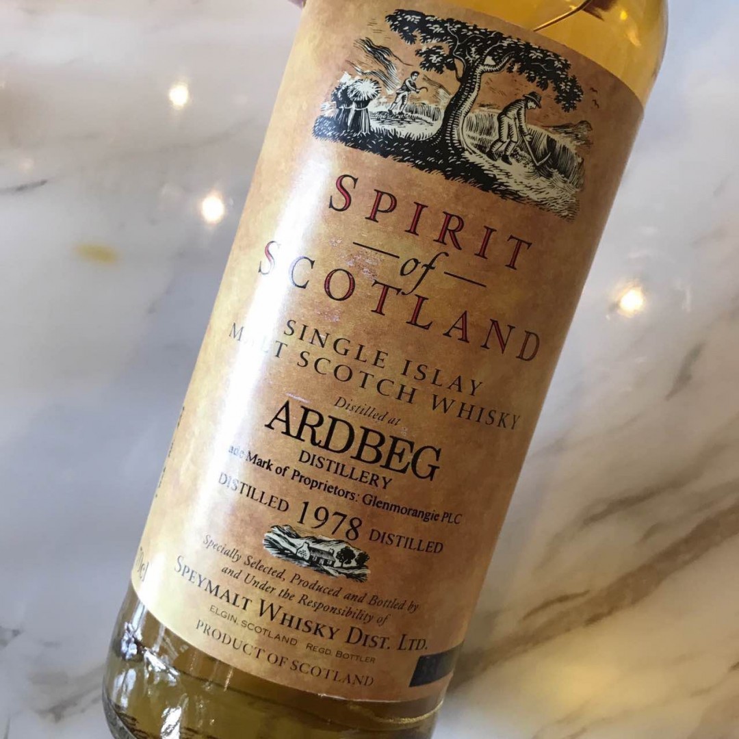 那就不要留第十二，最后一只 Ardbeg 1978