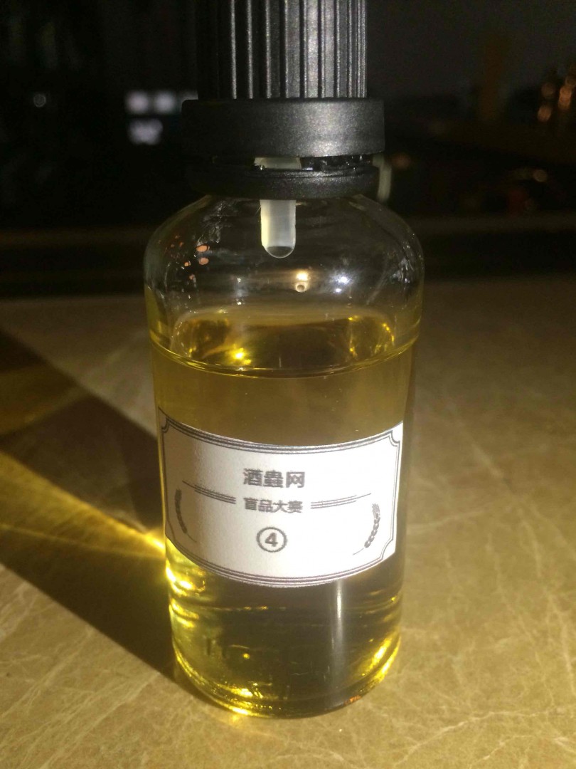 盲品样品已收到