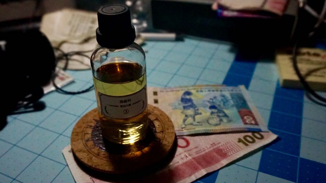 收到盲品样品了!