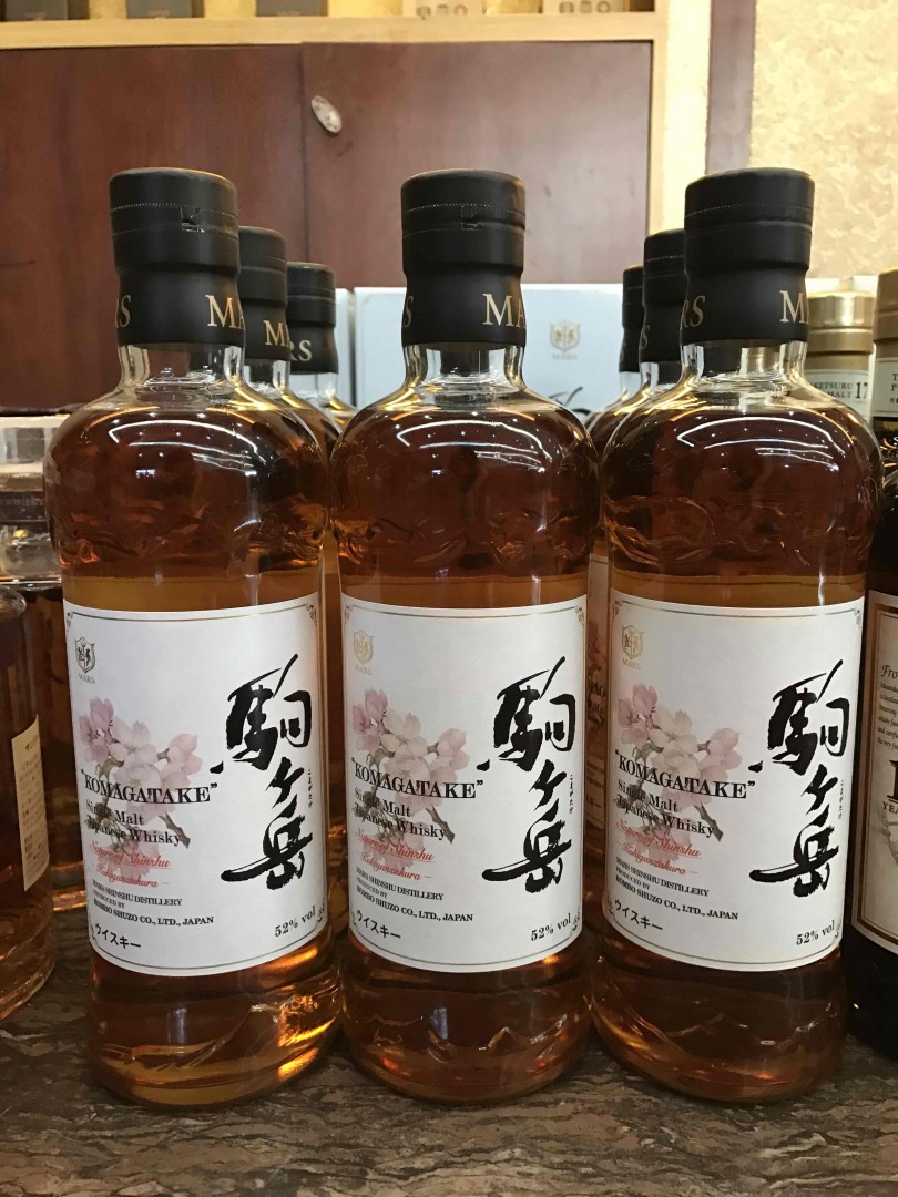 驹岳威士忌酒