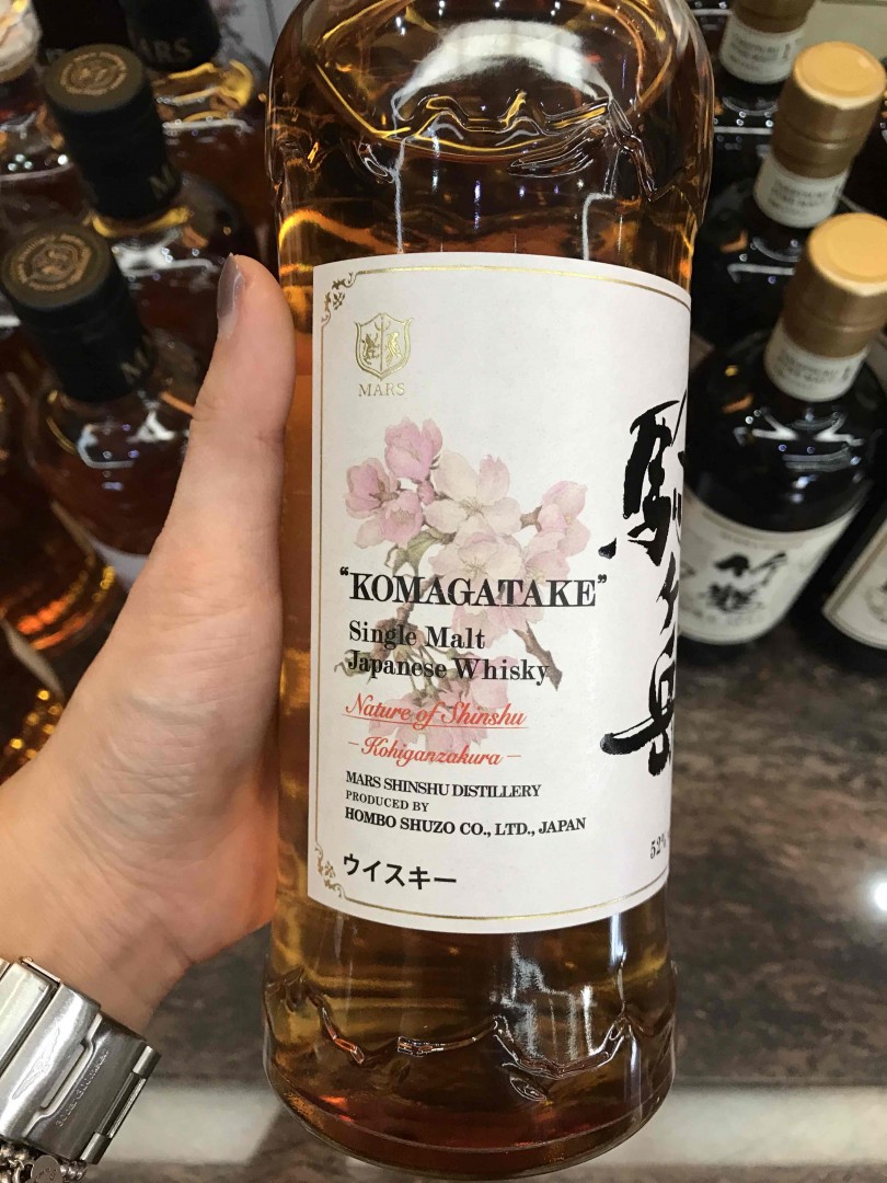 驹岳威士忌酒