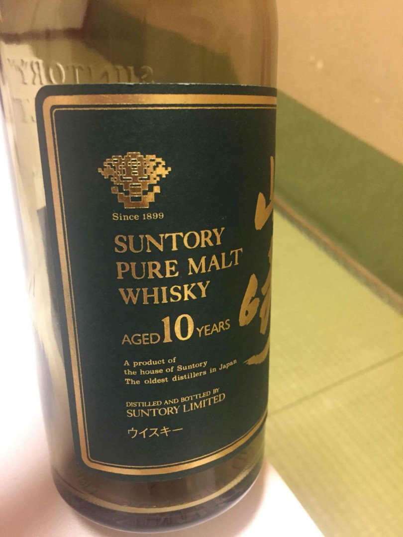 还是10年的好喝