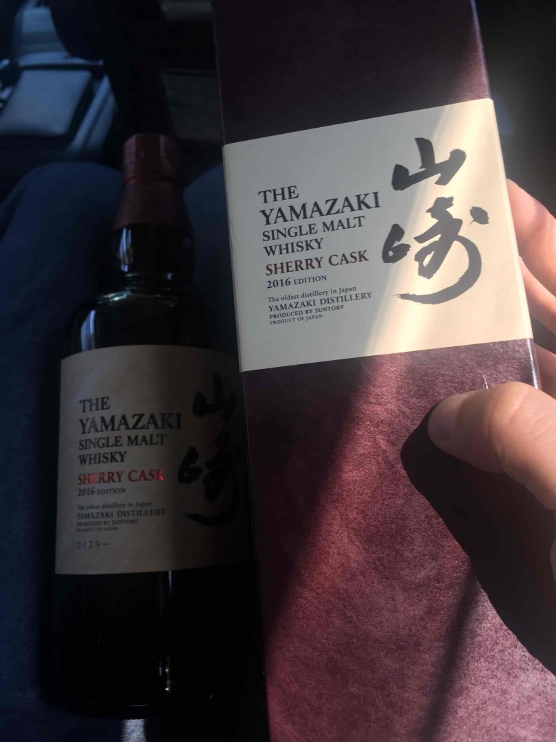 刚收的