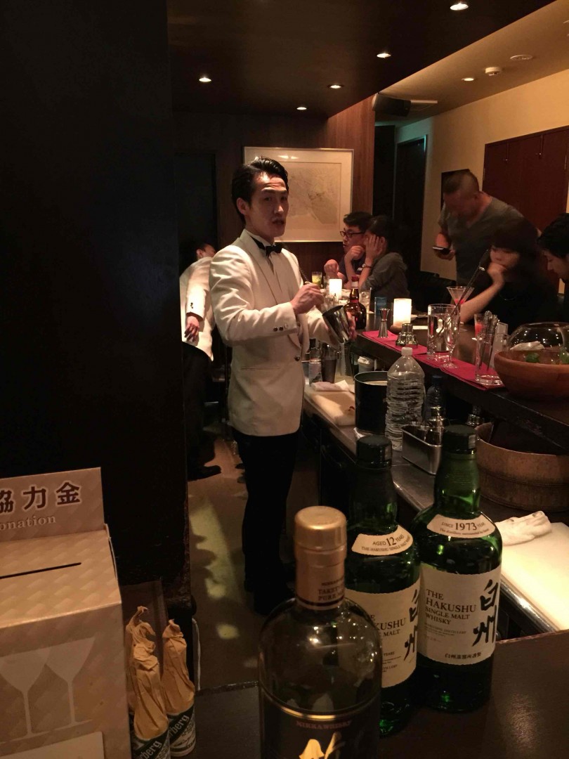 银座名店-保志