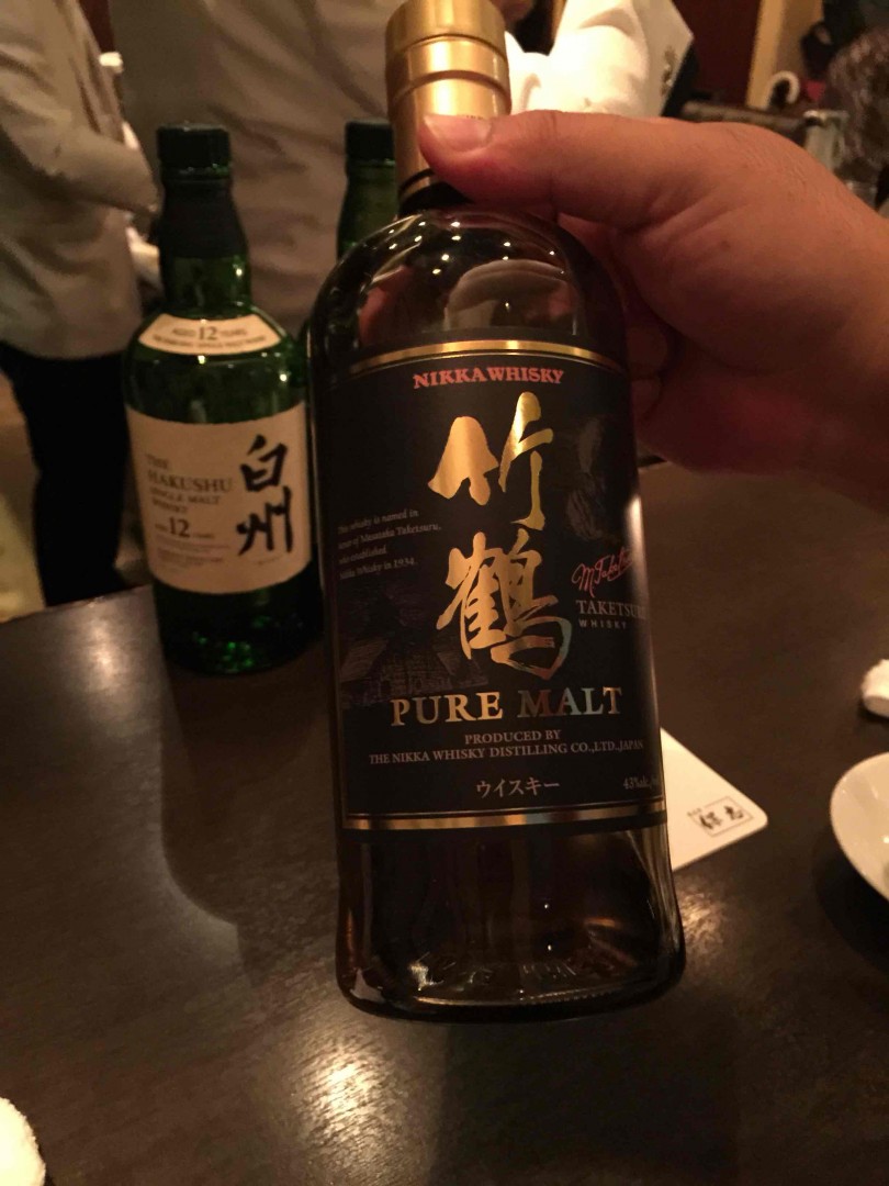 银座名店-保志