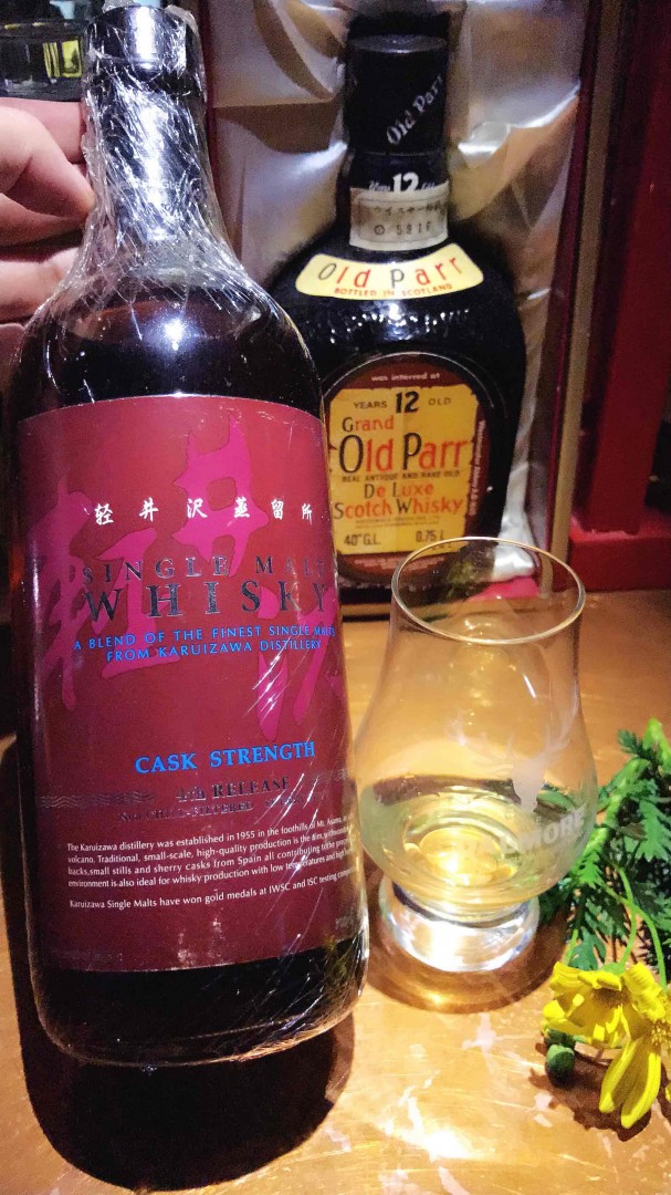 酒虽好，不要贪杯哦～