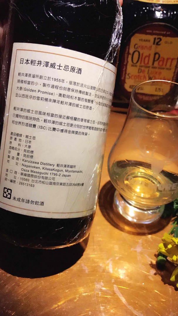酒虽好，不要贪杯哦～