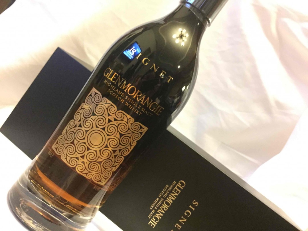 这酒如何？