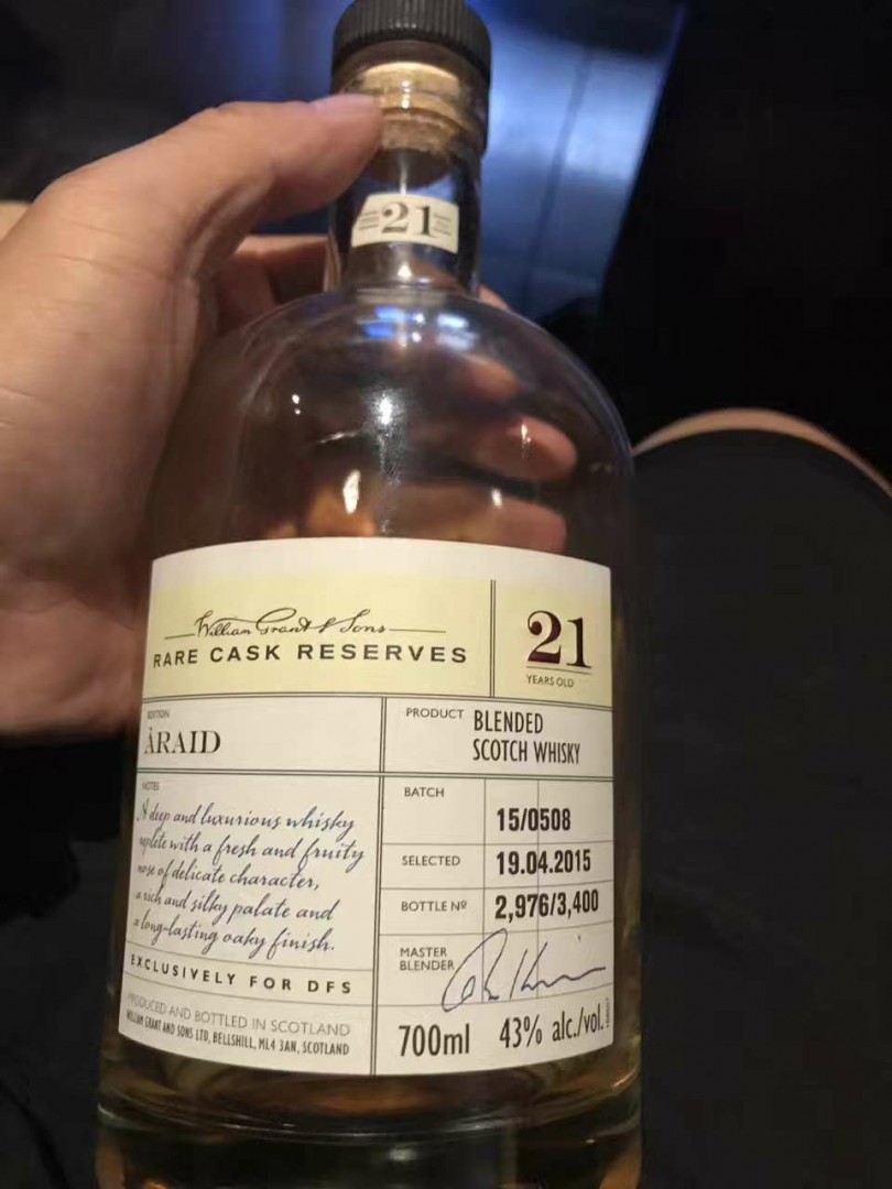 不懂 瞎买的 九款酒 大家点评下
