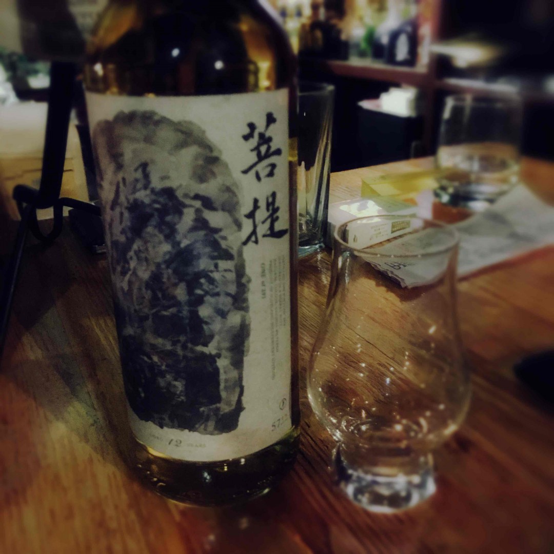 乱喝