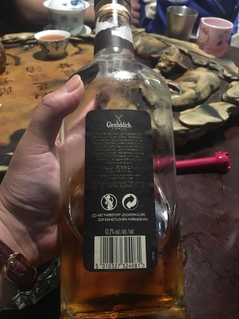 這瓶台版的好喝
