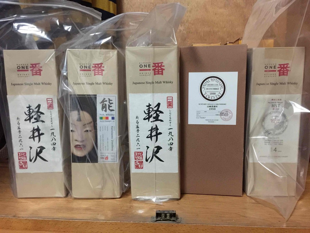 好东西藏起来