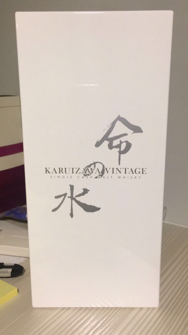 酒鬼又有好東西和酒友們一起分享了！乾杯