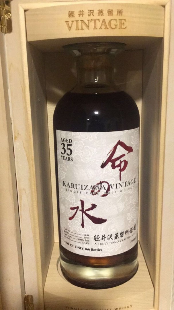 酒鬼又有好東西和酒友們一起分享了！乾杯