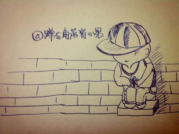 角落