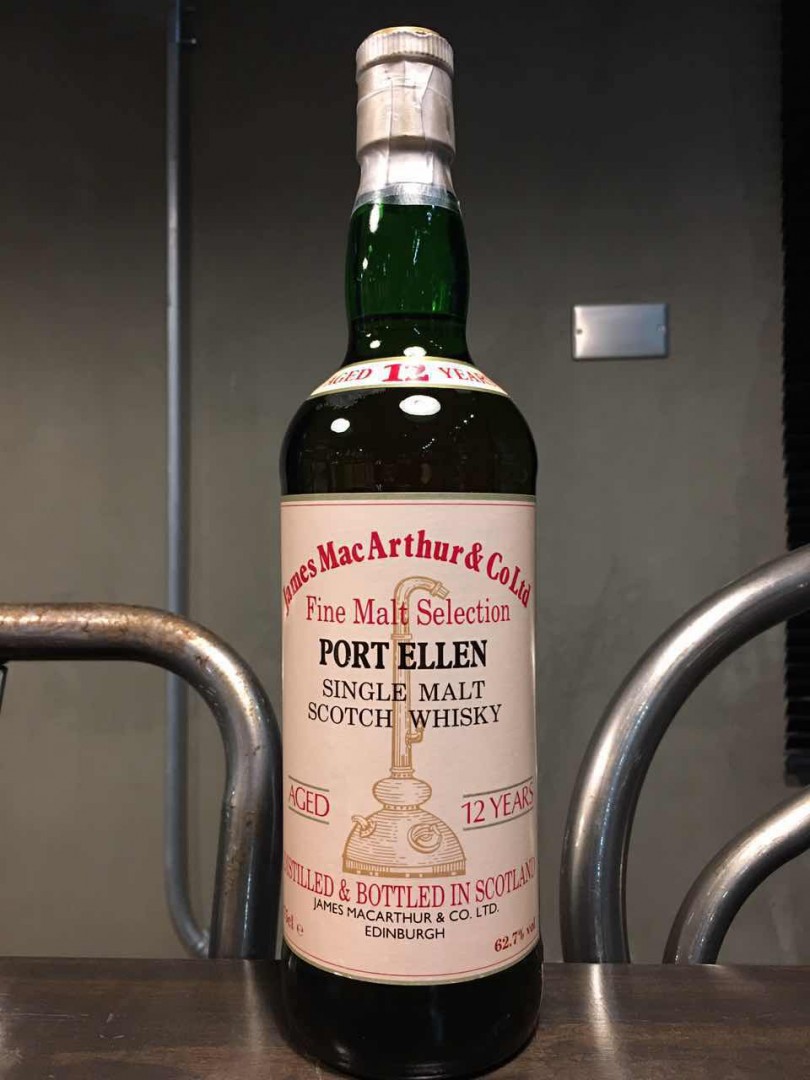 没见过的酒