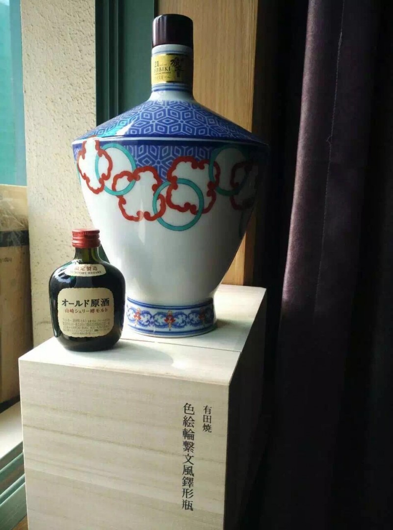 又破费了