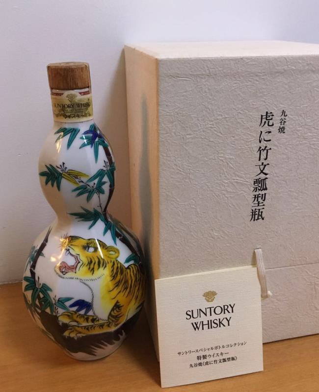 又破费了
