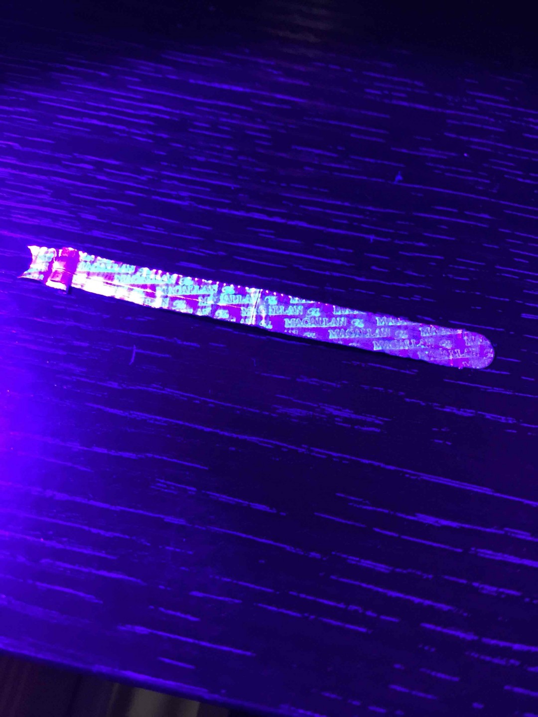 麦卡伦防伪识别