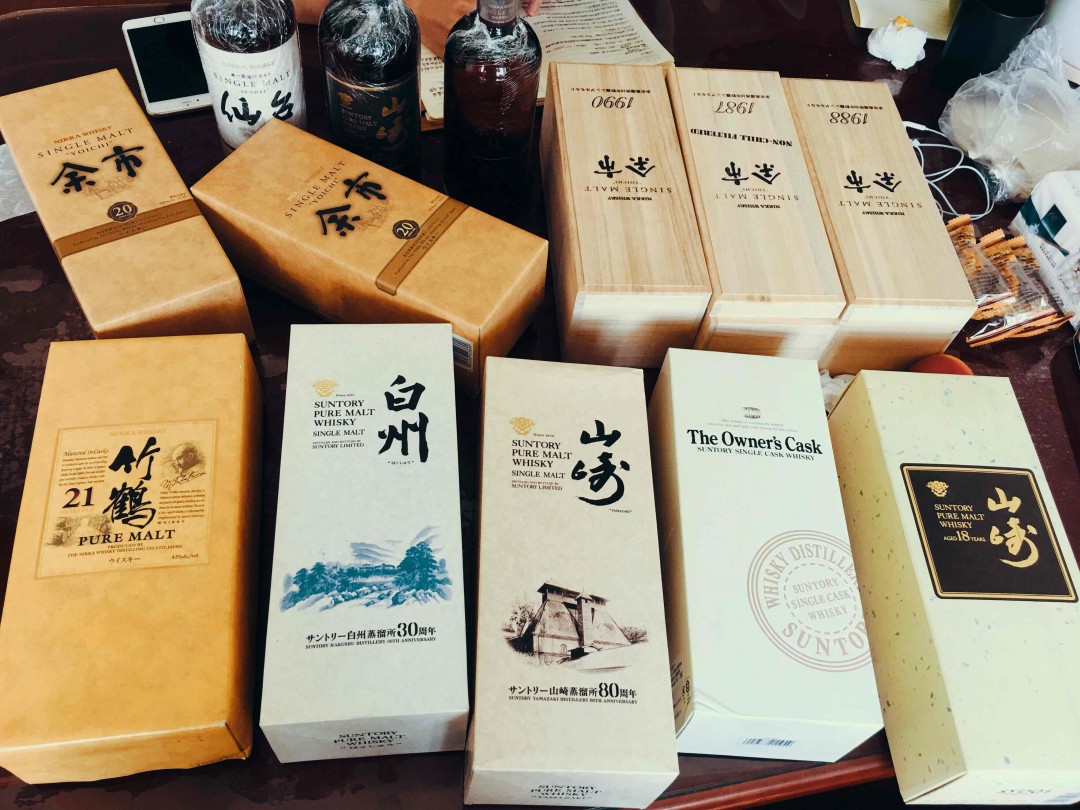 日威越来越贵~