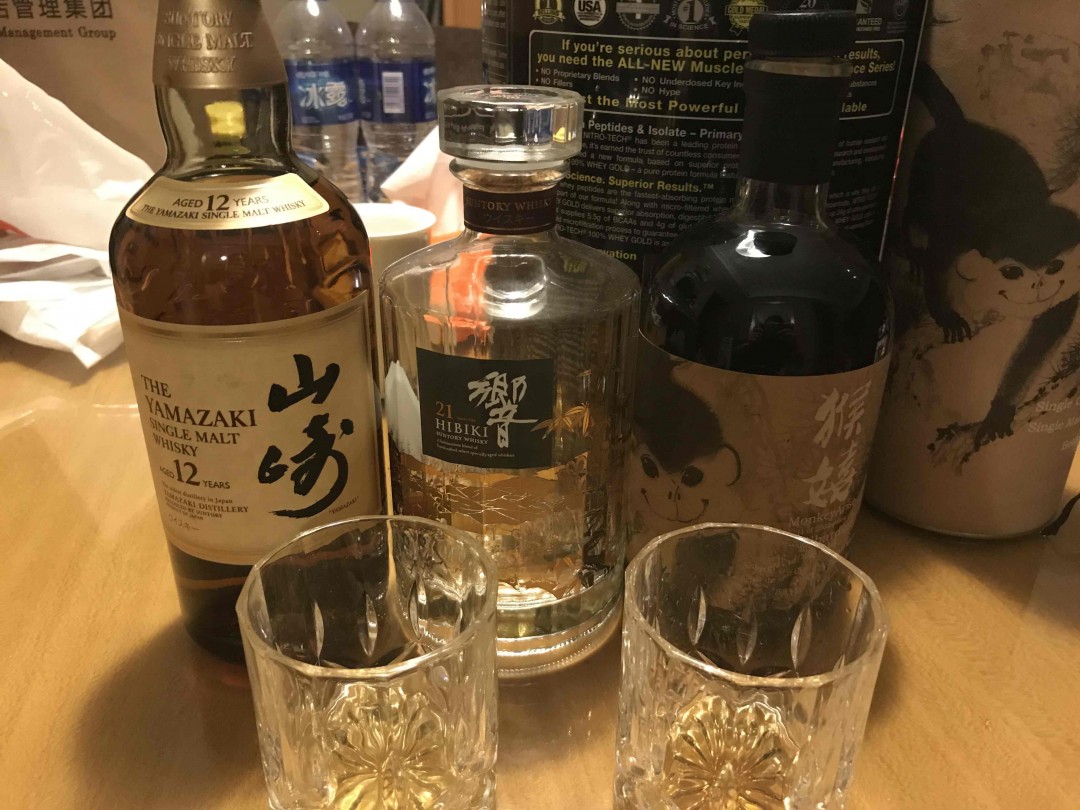 喝起了