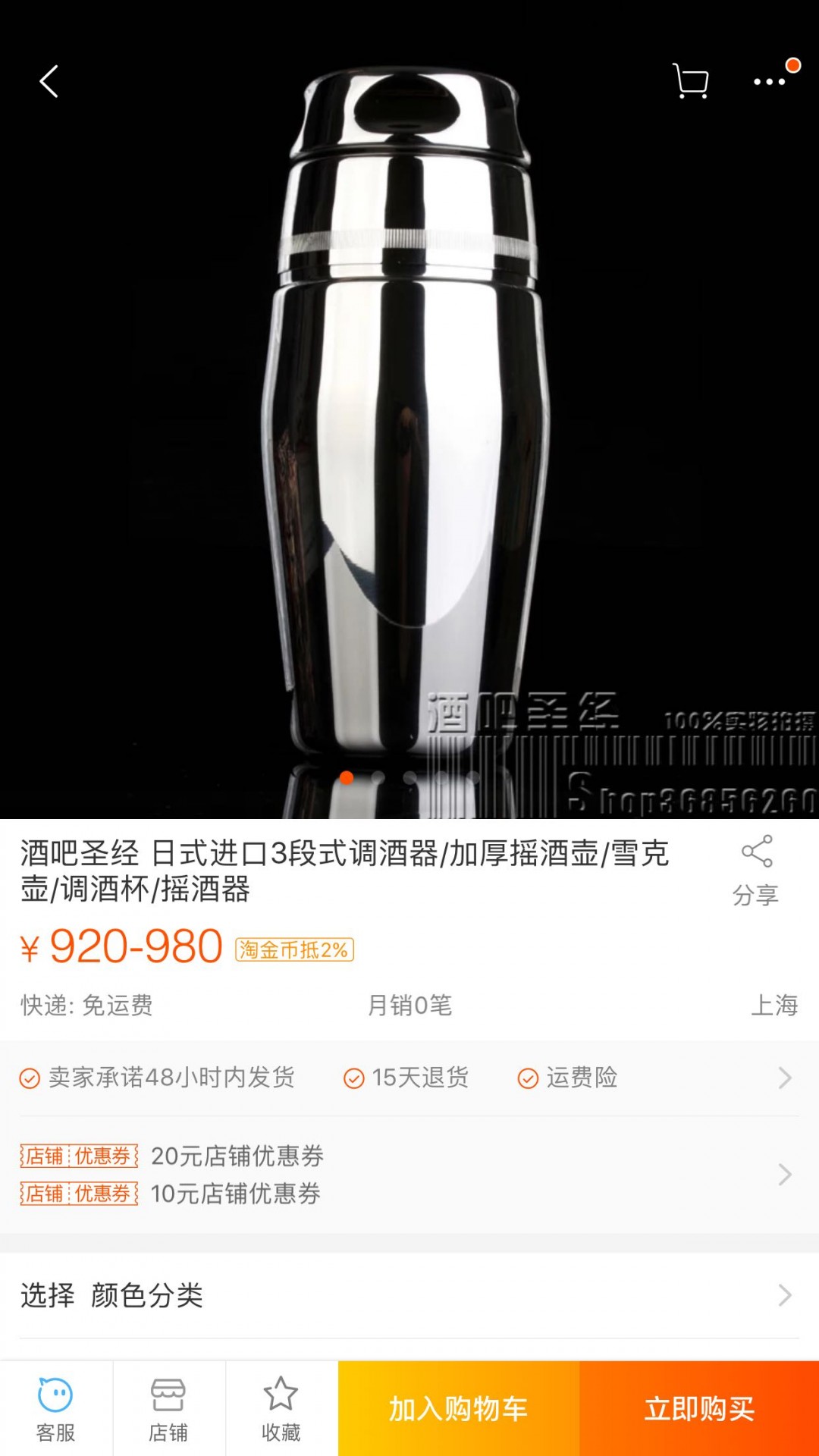 我独自走在你身旁 ，我望着大海的方向。