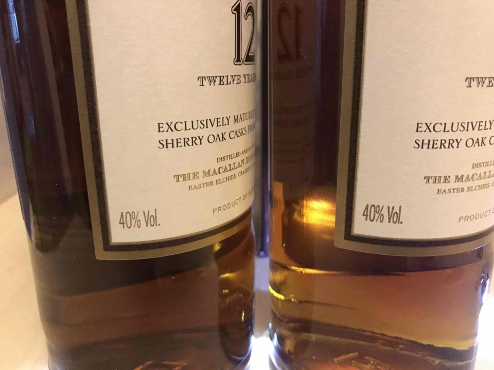 前酒标：旗舰店是金色细字体，酒虫网是金色粗字体