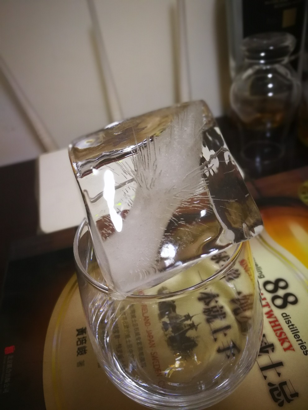 尴尬了