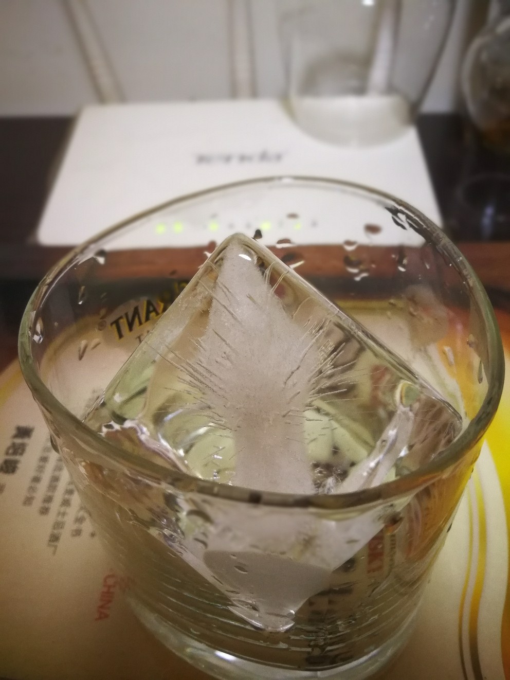 尴尬了