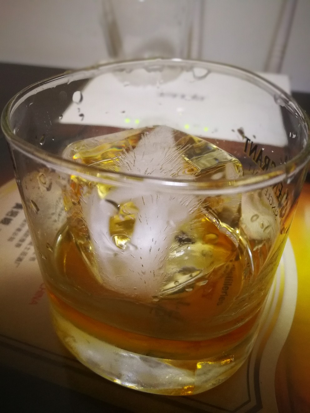 尴尬了