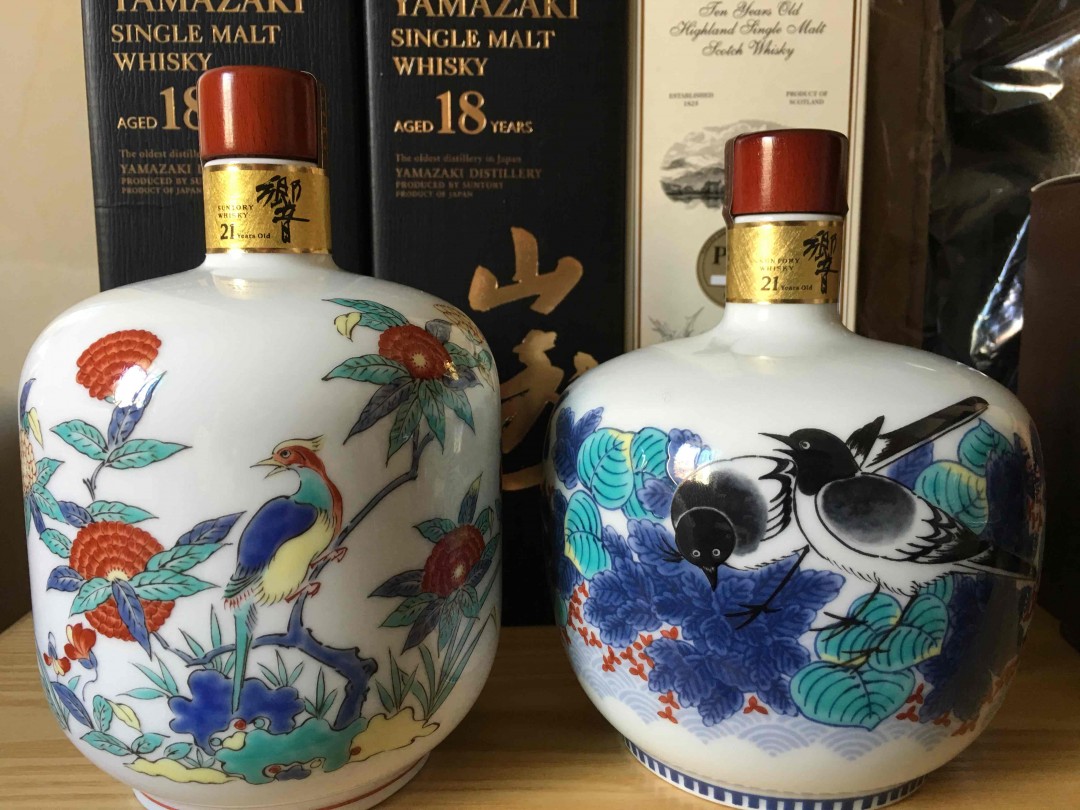 日本名瓷之（有田烧/九谷烧）