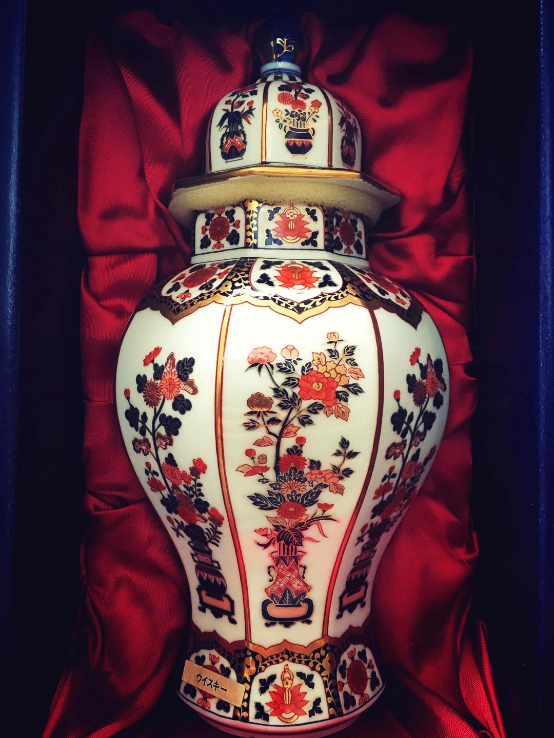 日本名瓷之（有田烧/九谷烧）