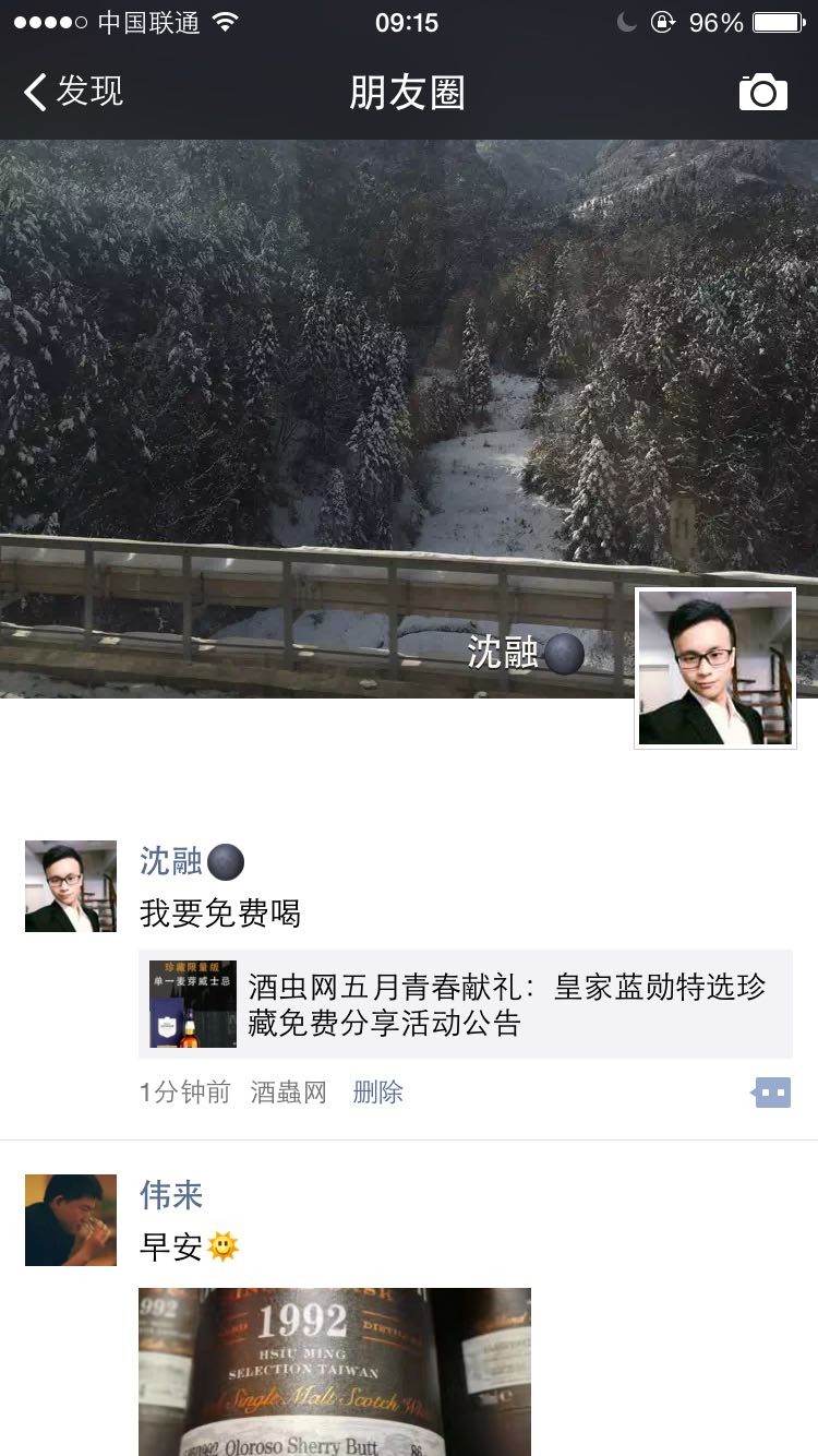 容不得错过呐