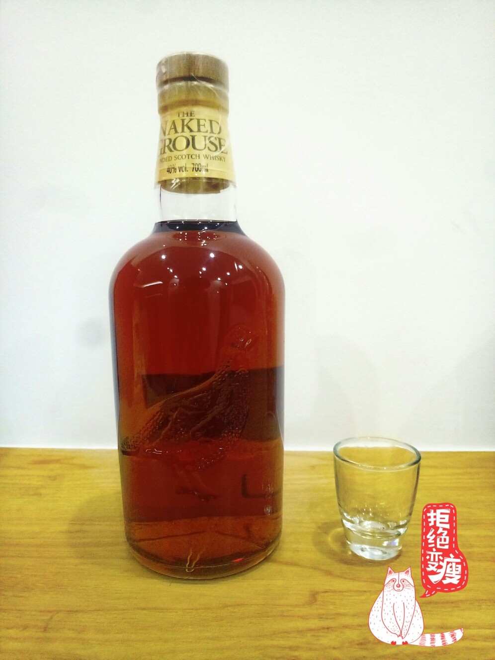没有床底的壕酒，也能晒晒忘于柜顶的便宜货。