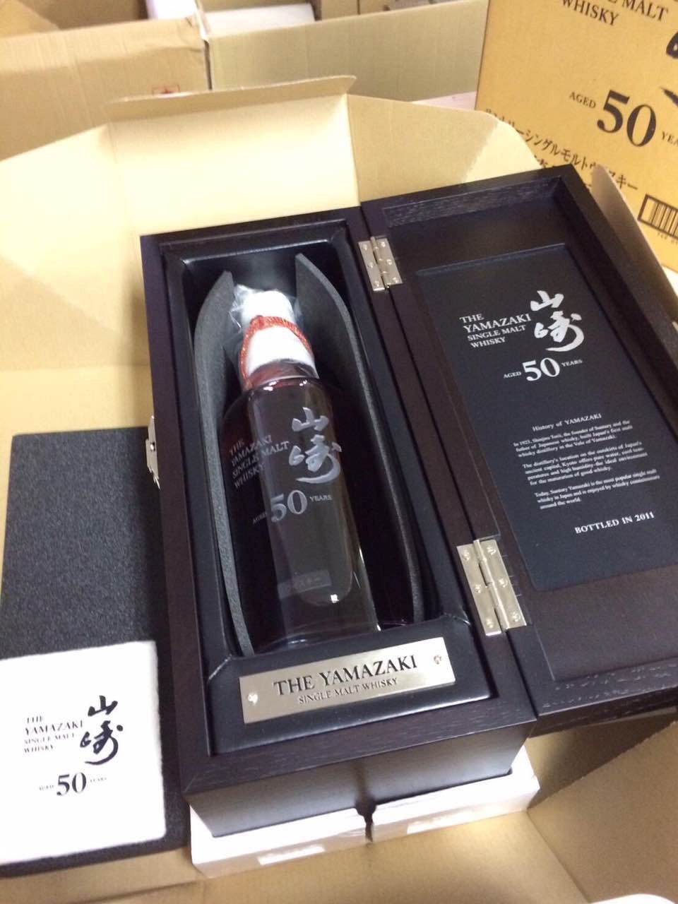 协会酒该怎么收，哪位大神指点下！
