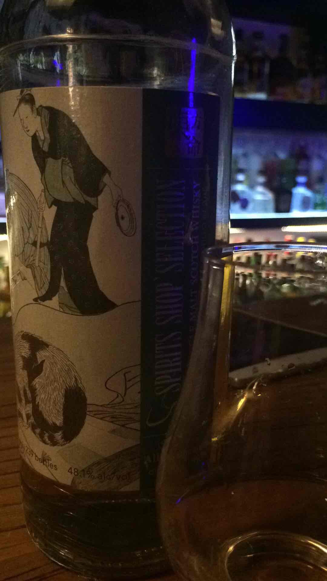 今天喝到东方命