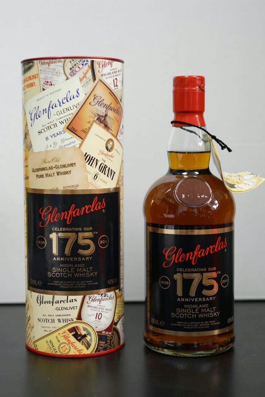 请教一下格兰花格175这只酒怎么样，市场价格多少，在国外看到