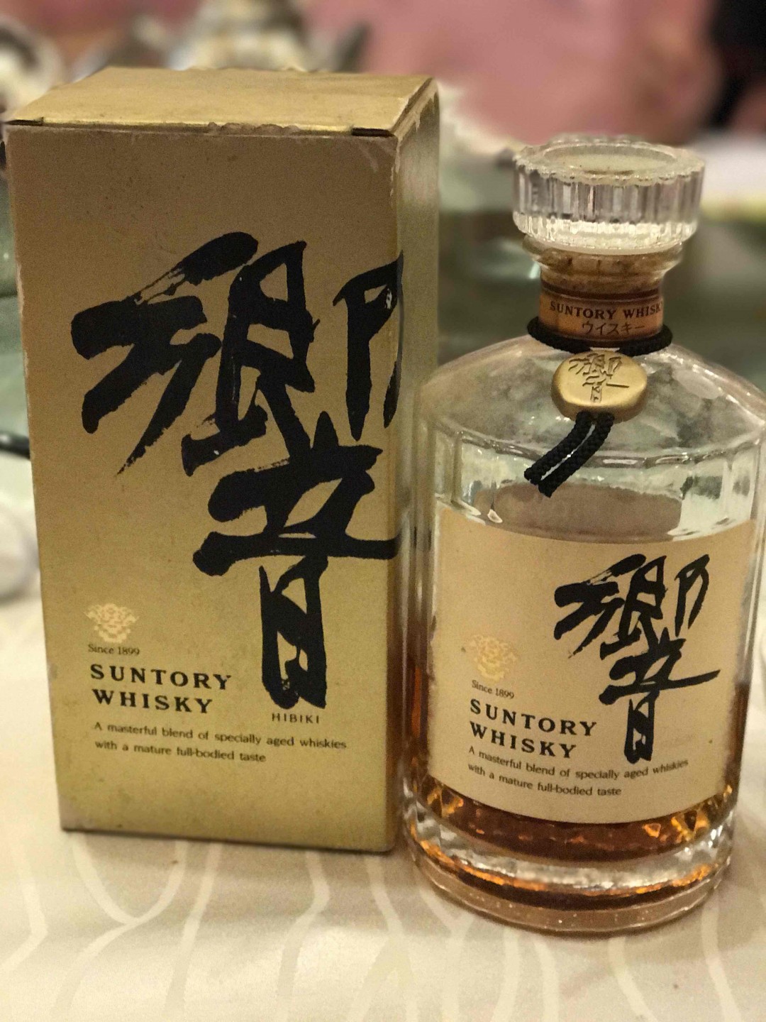 今晚又干掉一瓶放了二十几年的珍藏！