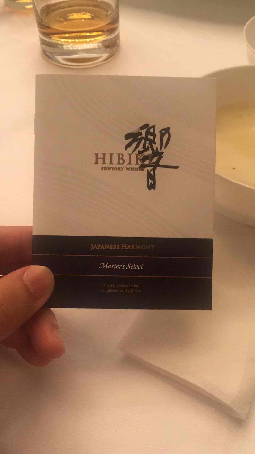 求助～