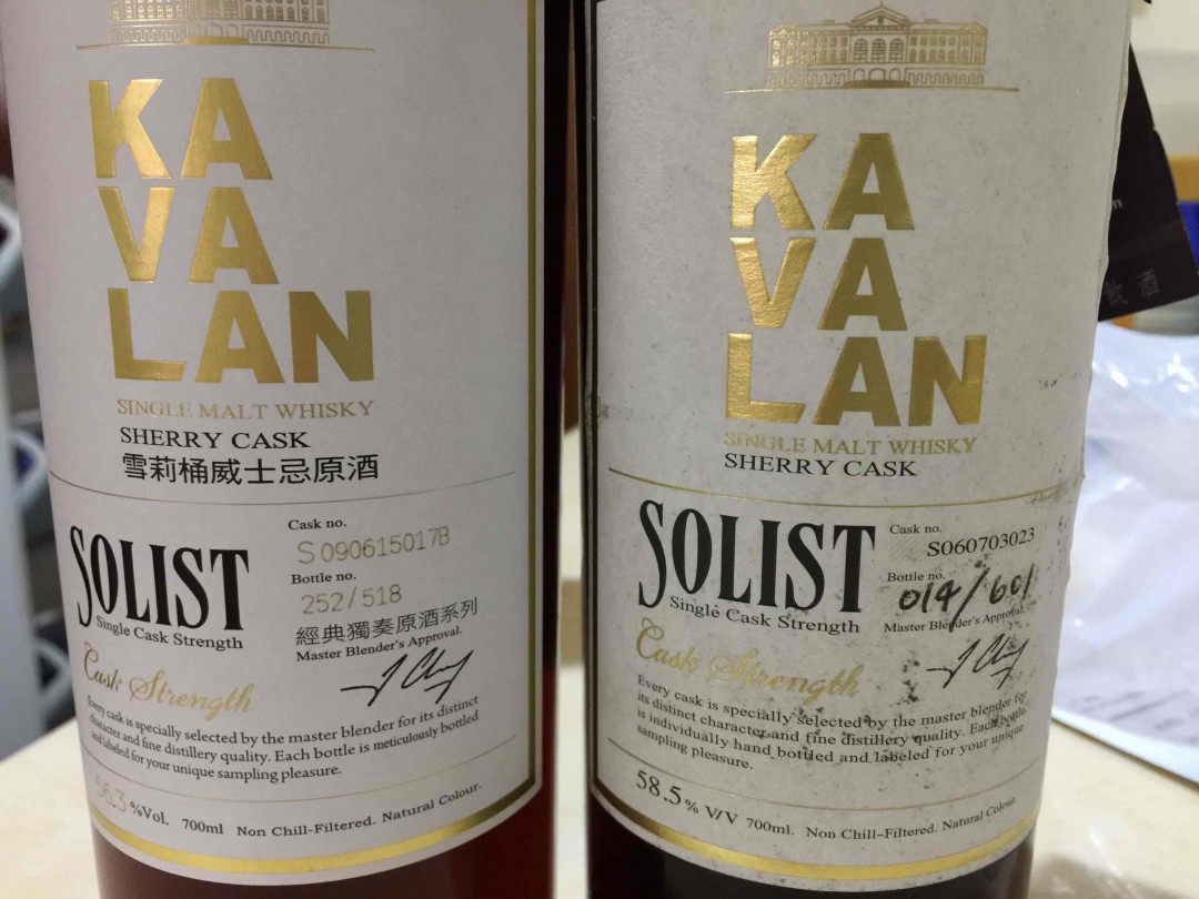 检到好东西Kavalan雪莉桶原酒 S06号桶！不知现在市价多少（水位正常）。 左边为新版S09