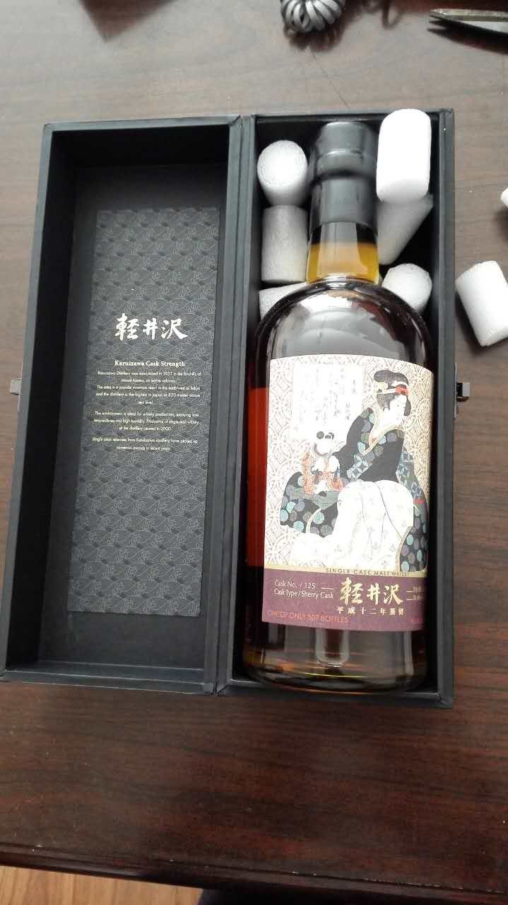 求告知三味线系列一共几瓶？