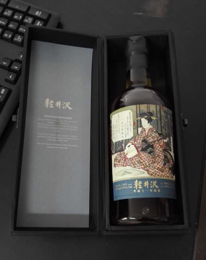 求告知三味线系列一共几瓶？