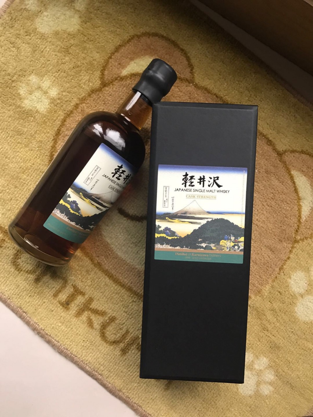 新货到