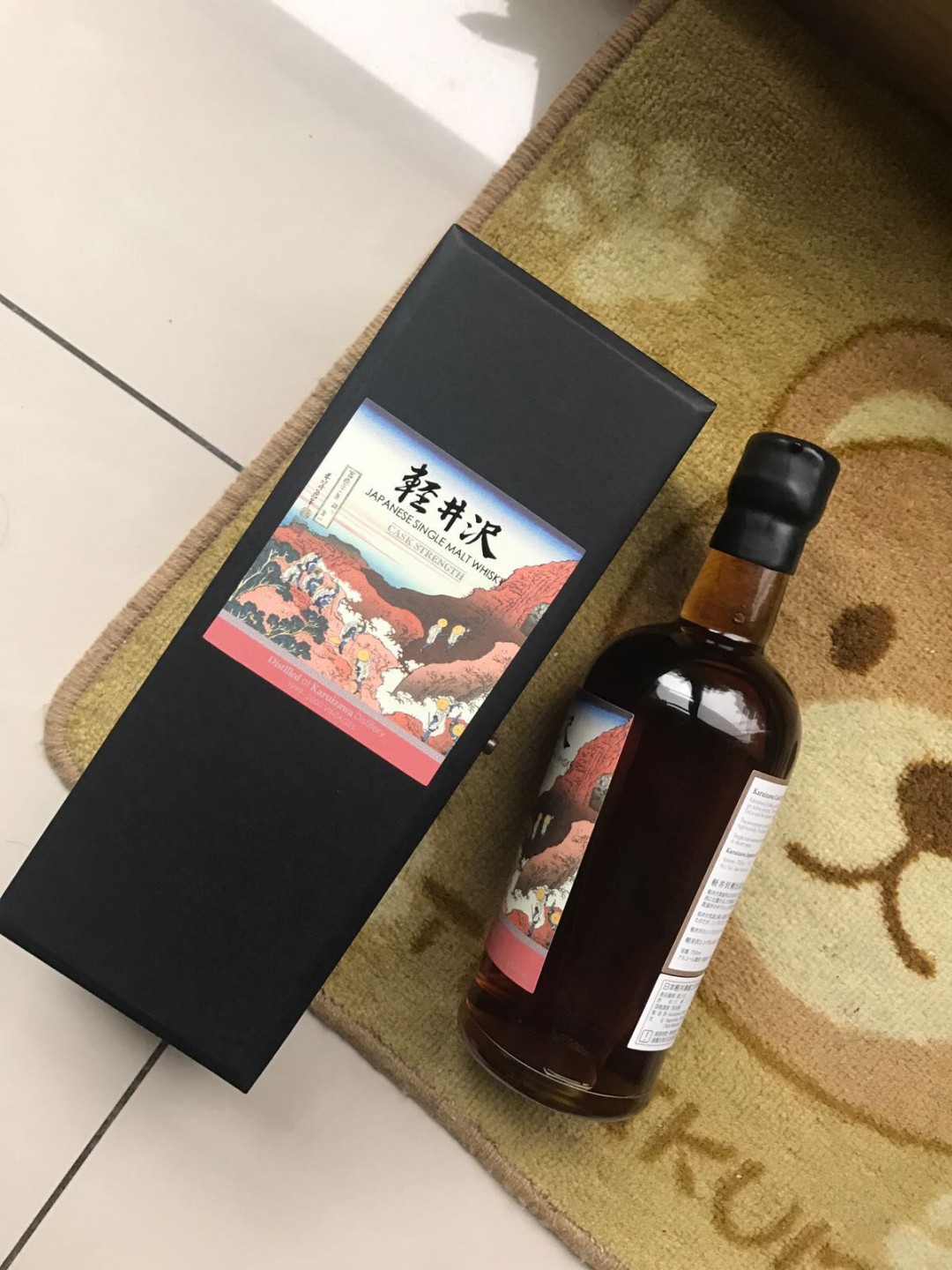 新货到