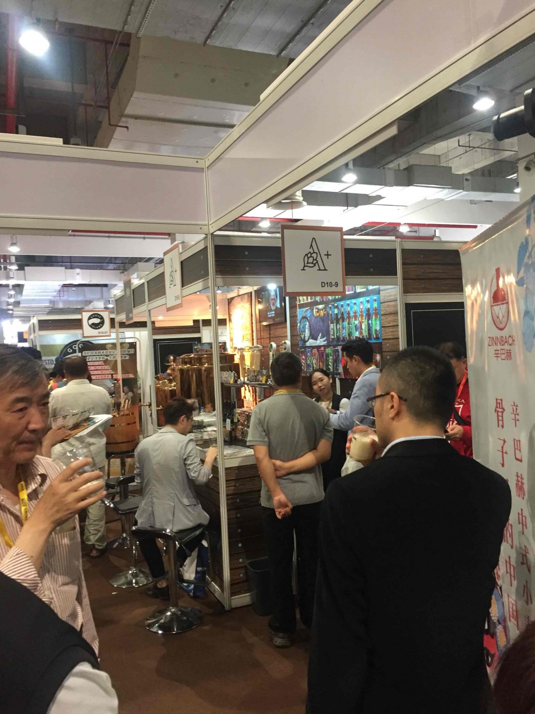 精酿啤酒也不能落后！！