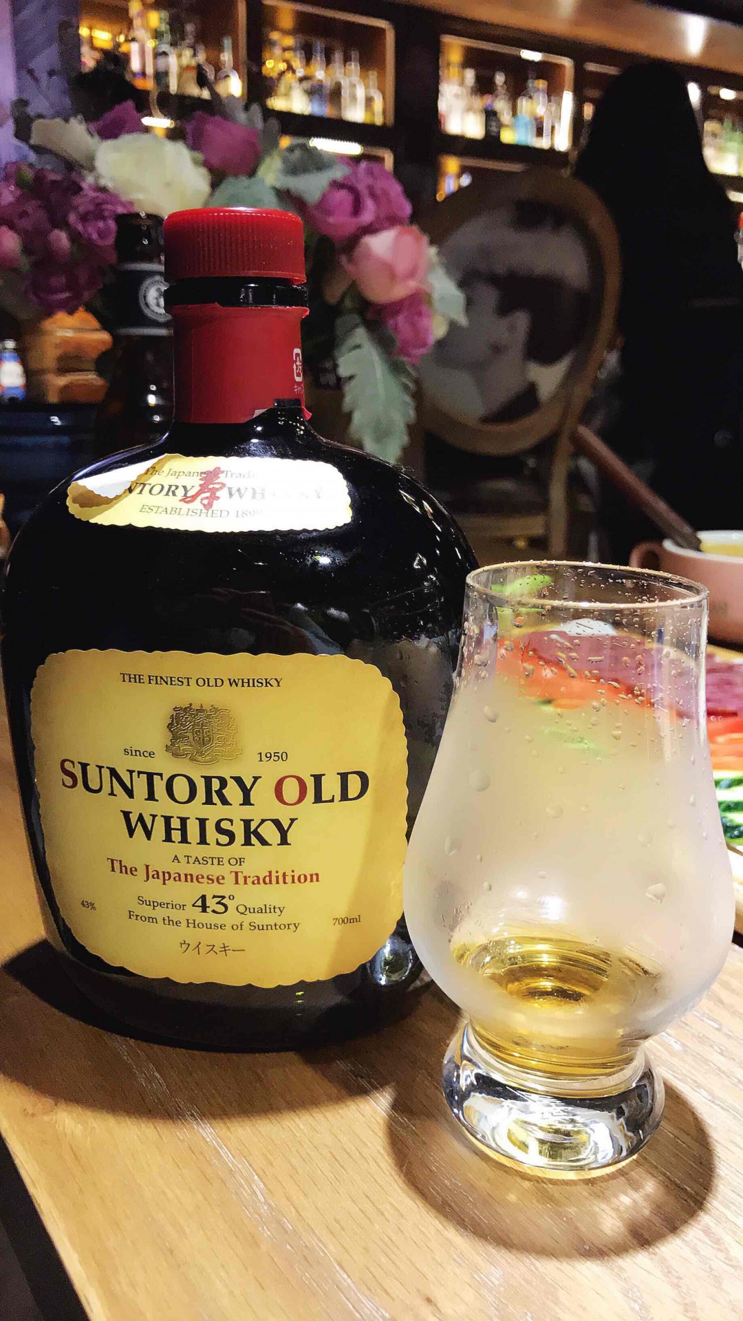 SUNTORY OLD WHISKY