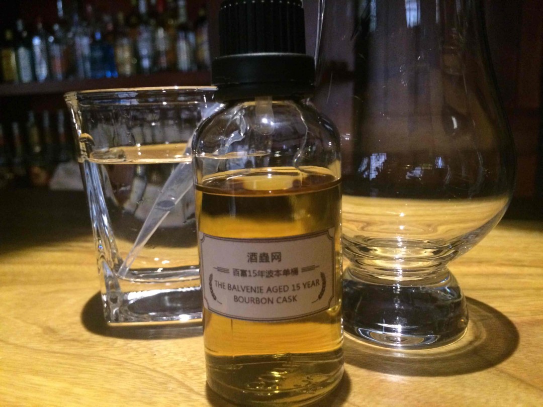 感谢酒虫网积分兑换的好酒
