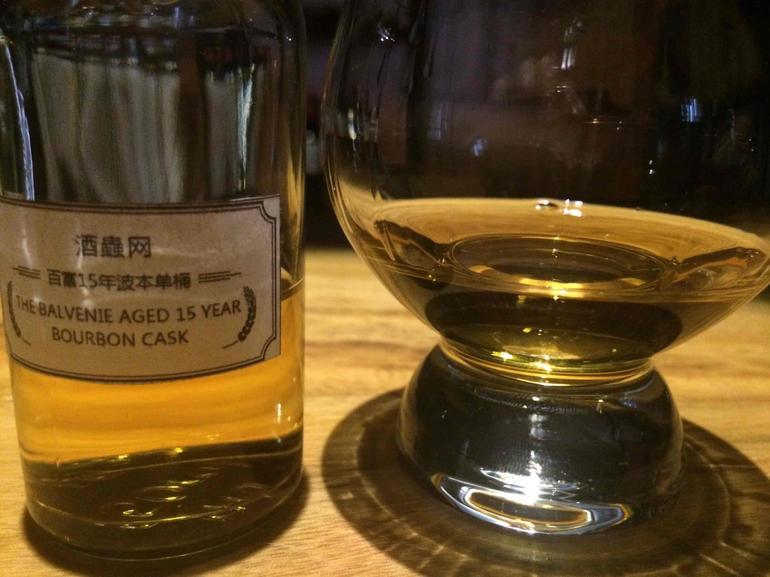 感谢酒虫网积分兑换的好酒