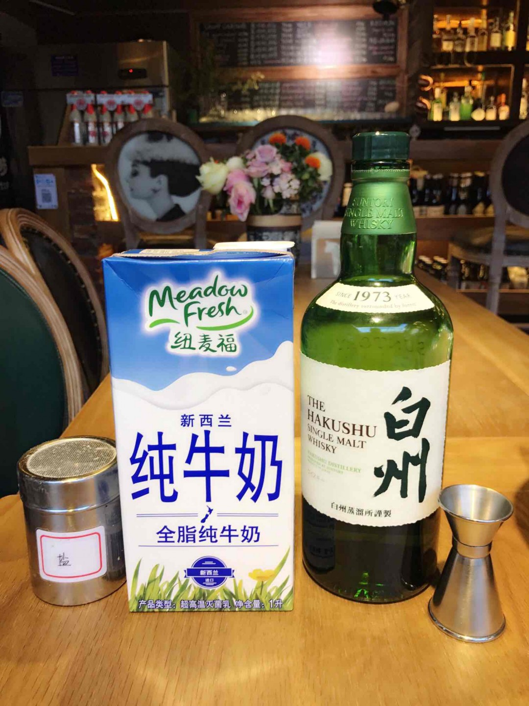 一颗吃货的❤️，一个长不胖的灵魂…
