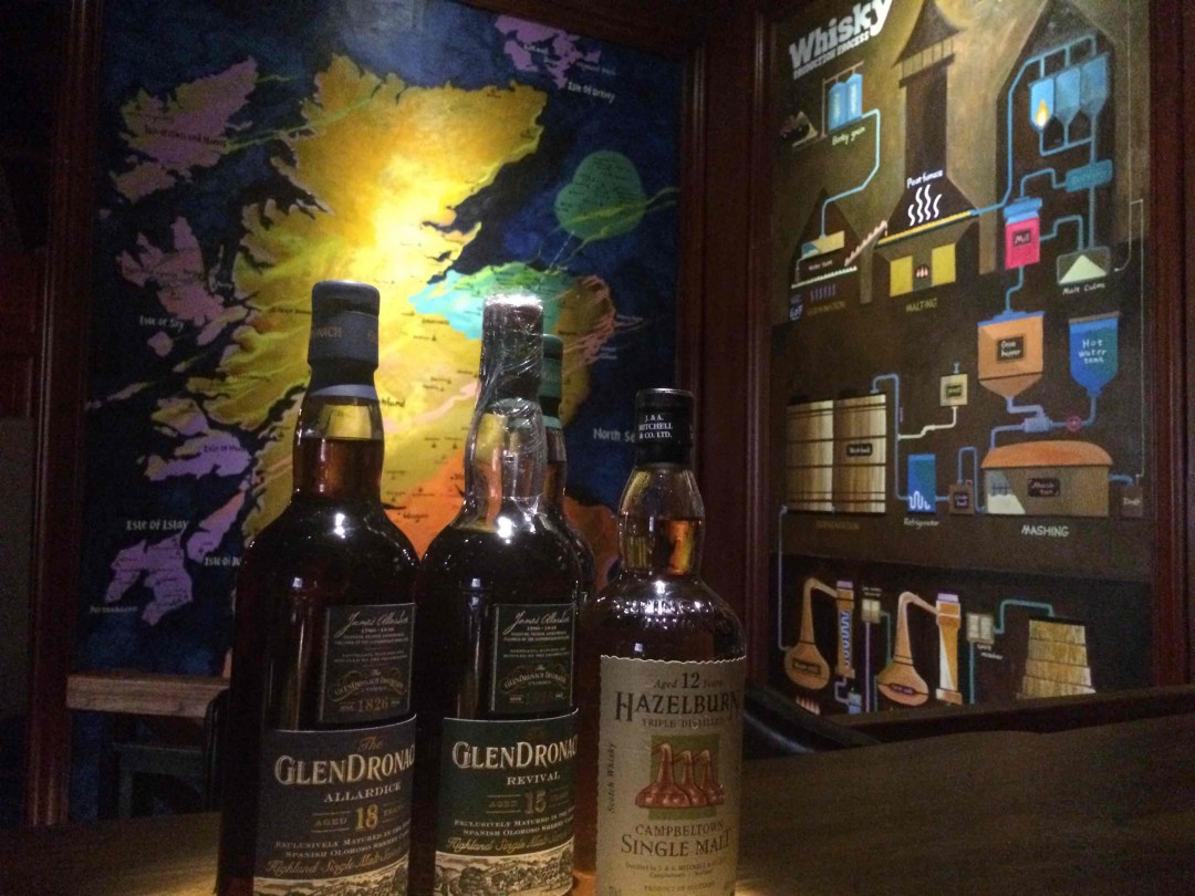 Slainte World Whisky Day 长沙 Sparrow！